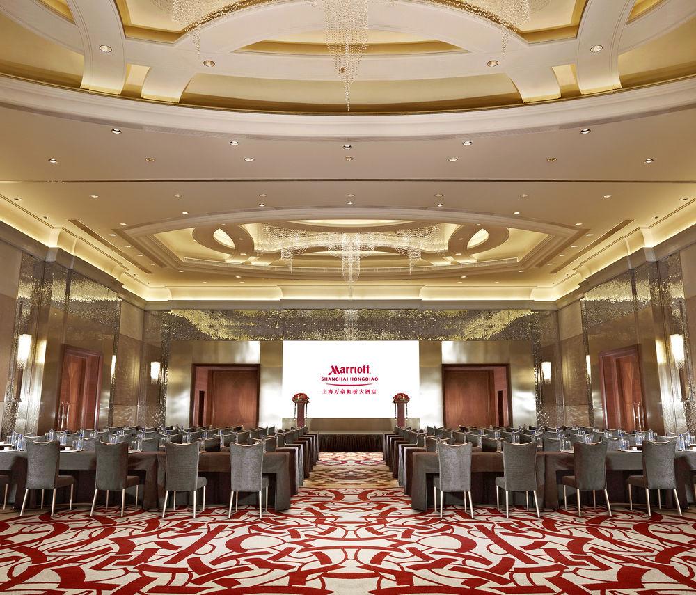 Marriott Hongqiao Hotel 5*