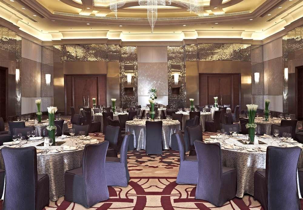 Marriott Hongqiao Hotel 5*